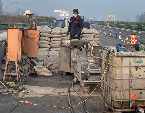 舟山高速公路高压注浆